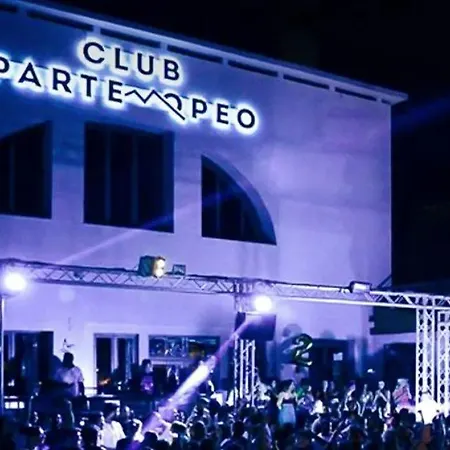 Frontemare Πανσιόν 4*